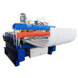 China PLC Controlled Arch Curving Roof Roll Forming Machine  High Productivity supplier