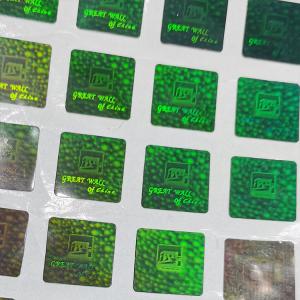 China Laser Printer Holographic Security Stickers 3D Dynamic Custom Logo Hologram Stickers supplier