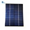 China 5W Epoxy Solar Panel ZW-210156-P Portable Solar Panel Charger 18V Semi-flexible Solar Panels wholesale