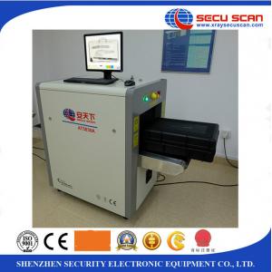China Digital Hand Bag Scanning Machine , cargo x ray security scanner supplier