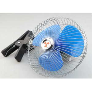 China Electric Portable Car Radiator Electric Cooling Fans With Strong Cooling Wind supplier