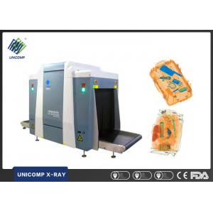 China High Performance X Ray Security Scanner With Photodiode X-Ray Detector supplier