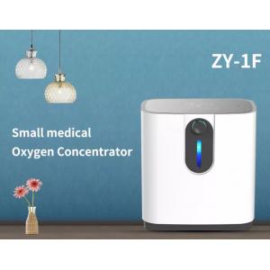 OEM 7 l Portable Oxygen Inhaler Machine Breathing Machines For Home Use