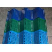 China Green Perforated Corrugated Steel Wind And Dust Barrier Panels on sale
