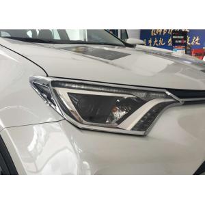 China トヨタRAV4 2016 2017の新しい自動車の付属品車の頭部ランプ カバーおよび尾ランプの鋳造物 supplier