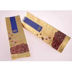 China Three Seal Flat Bottom Paper Food Bag Food Flexible Packaging ISO 9001 supplier
