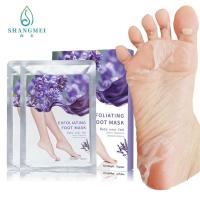 Sulfate Free Natural Lavender Exfoliating Foot Mask Botanical Herbal 55g/ Pair