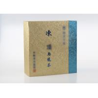 China Hard Cardboard Recycled Paper Gift Boxes Chinese Oolong / Puar Green Tea Packaging on sale