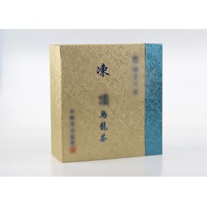 Hard Cardboard Recycled Paper Gift Boxes Chinese Oolong / Puar Green Tea Packaging