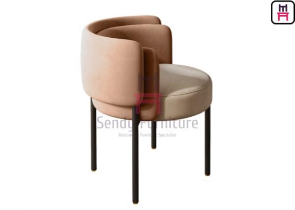 Double Layer Back Upholstered Arm metal Chair For Coffee Shop