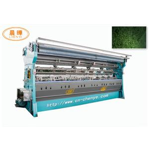 China TUV Artificial Grass Mat Making Machine Playground Synthetic Grass Warp Knitting supplier