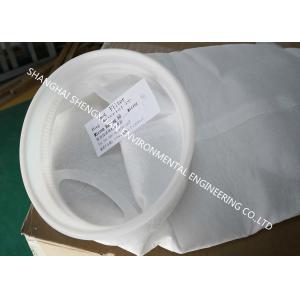 Lubricating Oil Micron Filter Bags Silicon Free Optional Sizes For Filter Vessels