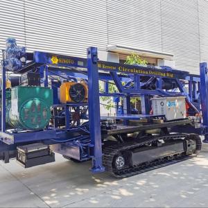High Performance reverse circulation drilling rig SQ-200 Gear For Efficient Operations