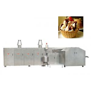 China Stainless Steel Waffle Basbet Production Line 400 Standard Cone , CE Certified supplier