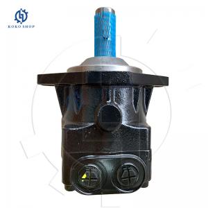 China Excavator Cooling Fan Motor 4634936 4659032 For HITACHI ZX450LC ZX470 ZX450-3 ZX470-3 Excavator Spare Parts supplier