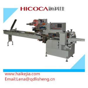 High Speed Reciprocating Wrapping and Shrinking Noodle Packaging Machine