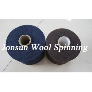 Wool overcoat yarns