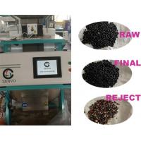 China Small CCD Color Sorter For Black Beans Secondary Sorting Option on sale