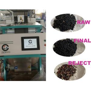 Small CCD Color Sorter For Black Beans Secondary Sorting Option