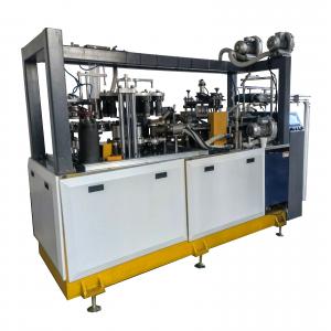 China Fully Automatic High Speed Disposable Paper Coffee Cup Forming Machine For Making Paper Cups supplier