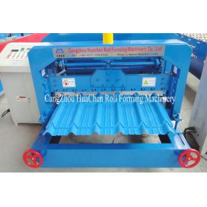 China 380V 50Hz Steel Tile Roll Forming Machine with PLC Compture Control System / Cr12mov Blade supplier