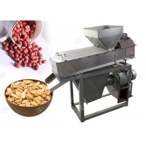 Dry Nuts Roasting Machine Peanut Skin Peeling Groundnut Peeler Small 200 Kg / H