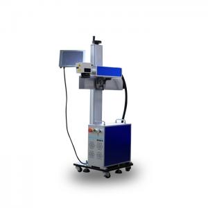 China LCD Touching Laser Marking Machine For Mobile , Metals , Plastic supplier