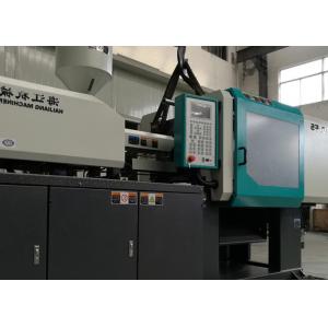 China High Repeat Precision PET Preform Injection Molding Machine 530 KN Screw Plasticizing supplier