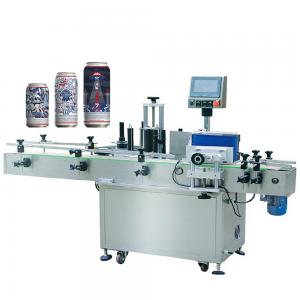 China 330ml 500ml Round Bottle Labeling Machine For Essential Oil supplier