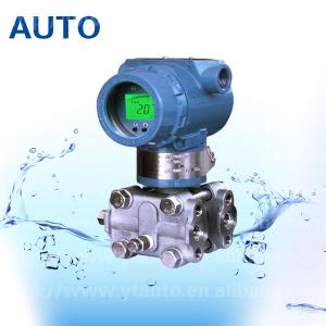 hot sales 2014 smart 4-20mA pressure transmitter with Hart protocol with high precision