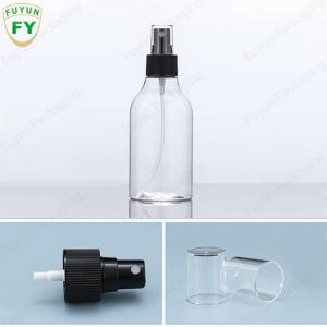 China 丸型小型w55mmの良い霧の小さい詰め替え式のプラスチックびん wholesale