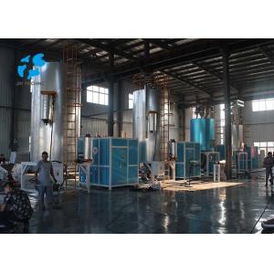China CSG1500 Pet Crystallizer 800-1800kg / H Throughput Mixer Drying Hooper Crystallizer supplier