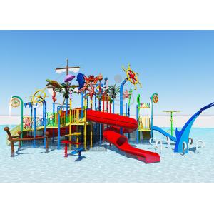 15 KW Power Family Resorts Water Parks Improved Water Flow And Piping System