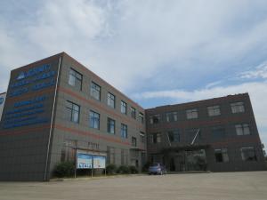 Chizhou Fuchang Machinery Manufacturing Co.,Ltd