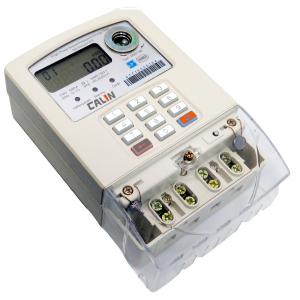 China Keypad STS Prepaid Meters supplier