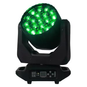 China Professional Lighting Solutions Service DIALux Evo Layout for 512Dmx Stage Lighting on sale