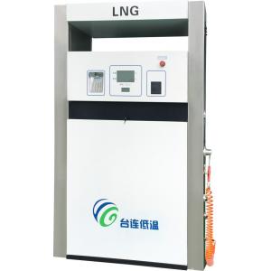 China High Efficiency Mobile 1.6MPa Liquefied Natural Gas / LNG  Vaporizer Dispenser 10-80kg/min Steel supplier