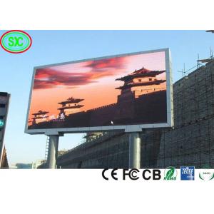 P5 outdoor full color advertising led display outdoor led screen led module giant billboard video wall panels
