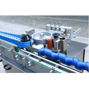 China Glass Bottle Food Processing Equipment Complete Beverage Production Line supplier