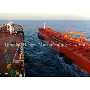 Yokohama Pneumatic Rubber Fender for ship-to-ship (STS) Transfer Pperations