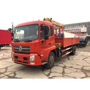 China Knuckle Cargo truck mounted crane , 5 Ton Light Truck Loader Crane supplier