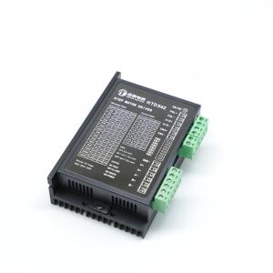 China Mini Two Phase Stepper Motor Controller Card 48v 4.2A supplier