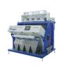 high efficiency Coffe bean color sorter, high accuracy low carry over, big