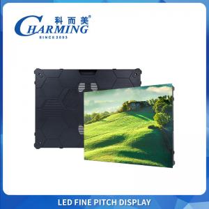 China SMD2020 P2.5 High Refresh 4K LED Screen Display 640*480mm Indoor Chruch Screen supplier