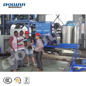 China Water Cooling Seafood Cooling Seawater Flake Ice Maker Machine in Harsh Environments supplier
