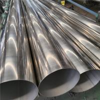 China 3 2 Schedule 40 316 Stainless Steel Pipe 12mm 13mm 14mm 15mm 2B BA  Sa 213 Tp 316l on sale