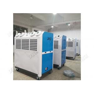 China Integral Mobile Central Tent Air Conditioning Systems For Indoor / Outdoor Events supplier