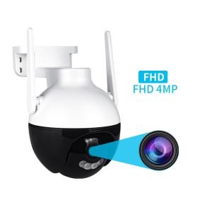China 5X Digital Zoom IP Wifi PTZ Dome Camera Wireless With One Key Arming supplier