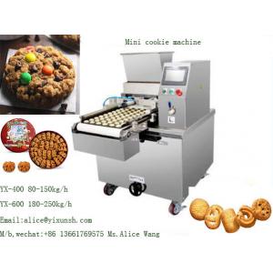 Cookies machine PLC Siemens Customized Rainbow chocolate chip cookies Wire Cut Cookie Depositor machine