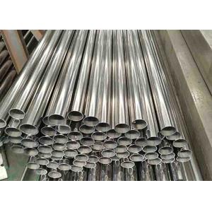 China 3 Inch 76mm Stainless Steel Dairy Tube Sanitary Piping For Food Processing supplier